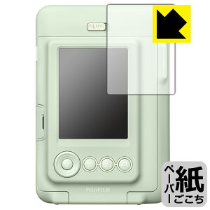 y[p[CNیtB instax mini LiPlay { А