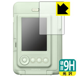 9Hdxy  zیtB instax mini LiPlay { А