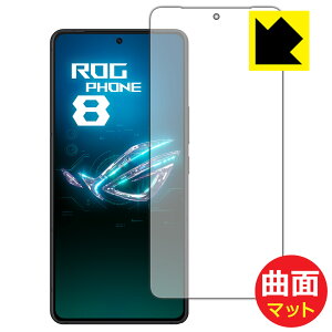 Flexible Shield Matte�y ���˒ጸ �z�ی�t�B���� ASUS ROG Phone 8 / ROG Phone 8 Pro ���{�� ���А�������