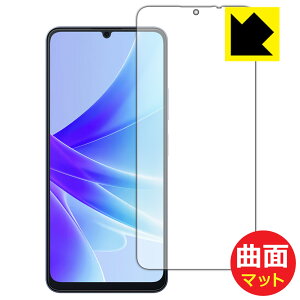 Flexible Shield Matte�y ���˒ጸ �z�ی�t�B���� Blackview OSCAL MODERN 8 ���{�� ���А�������