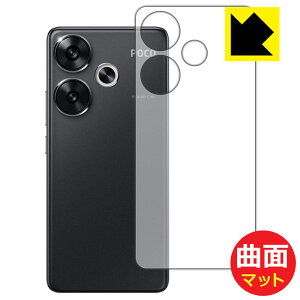 Flexible Shield Matte�y ���˒ጸ �z�ی�t�B���� Xiaomi POCO F6 (�w�ʗp) ���{�� ���А�������