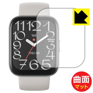 Flexible Shield Mattey ˒ጸ zیtB Amazfit Bip 5 Unity { А