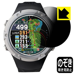Privacy Shield�y �`�����h�~�E���˒ጸ �z�ی�t�B���� Shot Navi Evolve �� ���{�� ���А�������