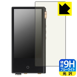 9Hdxy u[CgJbg zیtB Cayin N3Ultra { А