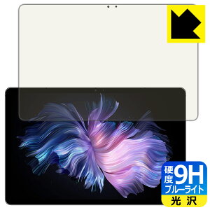 9H���d�x�y �u���[���C�g�J�b�g �z�ی�t�B���� DOOGEE T30 Max ���{�� ���А�������