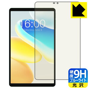 9H���d�x�y �u���[���C�g�J�b�g �z�ی�t�B���� Teclast M50 Mini ���{�� ���А�������