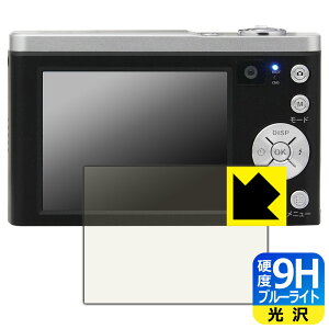 9Hdxy u[CgJbg zیtB fW^J KC-ZM08 { А