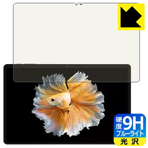 9Hdxy u[CgJbg zیtB BMAX MaxPad I11 Power { А