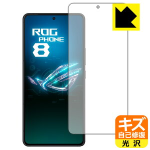 LYȏCیtB ASUS ROG Phone 8 / ROG Phone 8 Pro y wFؑΉ z { А
