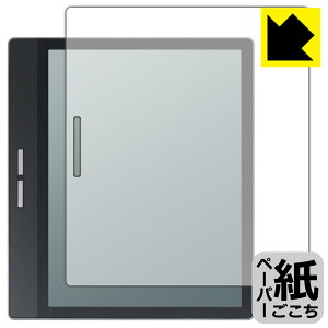 y[p[CNیtB Bigme B751C / B751 { А