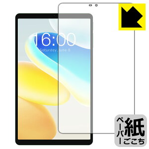 �y�[�p�[���C�N�ی�t�B���� Teclast M50 Mini ���{�� ���А�������