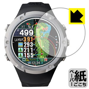�y�[�p�[���C�N�ی�t�B���� Shot Navi Evolve �� ���{�� ���А�������
