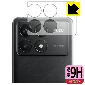 9Hdxy ˒ጸ zیtB Xiaomi POCO F6 Pro (Yӕp) { А
