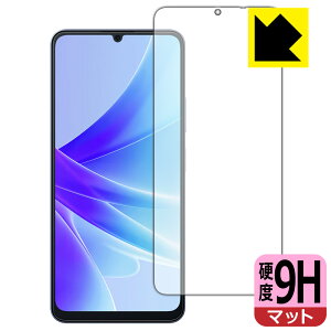 9H���d�x�y ���˒ጸ �z�ی�t�B���� Blackview OSCAL MODERN 8 (��ʗp) ���{�� ���А�������