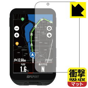 �Ռ��z���y ���˒ጸ �z�ی�t�B���� iGPSPORT iGS800 ���{�� ���А�������