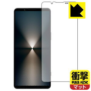 Ռzy ˒ጸ zیtB Xperia 1 VI (SO-51E/SOG13/A401SO/XQ-EC44) { А