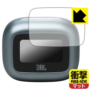 Ռzy ˒ጸ zیtB JBL LIVE BEAM 3 ([dP[X X}[g^b`fBXvCp) { А