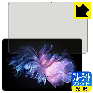 �u���[���C�g�J�b�g�y ���� �z�ی�t�B���� DOOGEE T30 Max ���{�� ���А�������