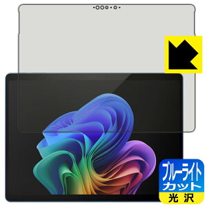 u[CgJbgy  zیtB Surface Pro (11E2024N6f) { А