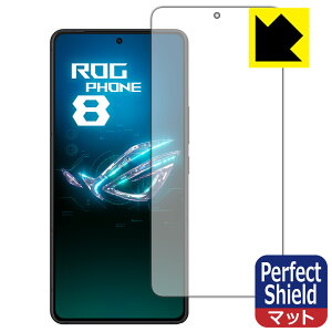 Perfect Shieldy ˒ጸ zیtB ASUS ROG Phone 8 / ROG Phone 8 Pro y wFؑΉ z (3Zbg) { А