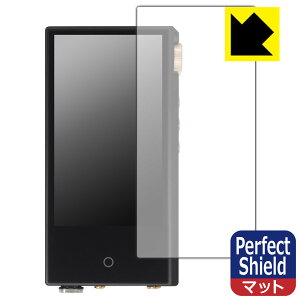 Perfect Shieldy ˒ጸ zیtB Cayin N3Ultra (\ʗp) 3Zbg { А