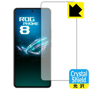 Crystal Shieldy  zیtB ASUS ROG Phone 8 / ROG Phone 8 Pro (ʗp)y wFؑΉ zy CJȂ z { А