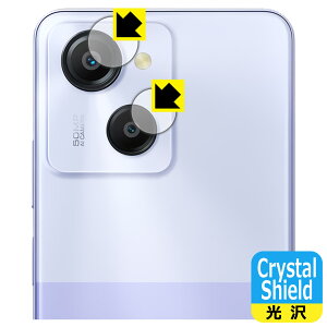 Crystal Shield�y ���� �z�ی�t�B���� Blackview OSCAL MODERN 8 (�J���������Y���p) ���{�� ���А�������