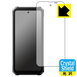 Crystal Shield�y ���� �z�ی�t�B���� Blackview BL9000 Pro (3���Z�b�g) ���{�� ���А�������