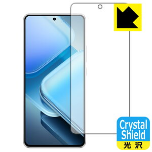 Crystal Shield�y ���� �z�ی�t�B���� vivo iQOO Z9 / iQOO Z9 Turbo �y �w��F�ؑΉ� �z ���{�� ���А�������