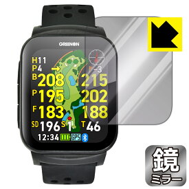 Mirror Shield 保護フィルム THE GOLF WATCH GS501 日本製 自社製造直販