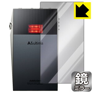 Mirror Shield �ی�t�B���� Astell&Kern A&ultima SP3000T (�w�ʗp) ���{�� ���А�������