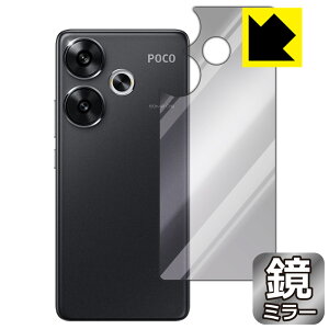 Mirror Shield �ی�t�B���� Xiaomi POCO F6 (�w�ʗp) ���{�� ���А�������