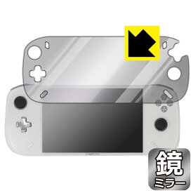 Mirror Shield 保護フィルム AOKZOE A2 日本製 自社製造直販