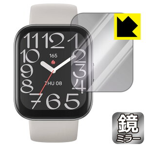 Mirror Shield �ی�t�B���� Amazfit Bip 5 Unity ���{�� ���А�������