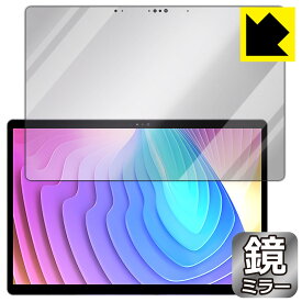 Mirror Shield 保護フィルム Minisforum V3 日本製 自社製造直販