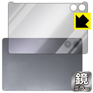 Mirror Shield �ی�t�B���� AGM PAD P2 (�w�ʗp) ���{�� ���А�������