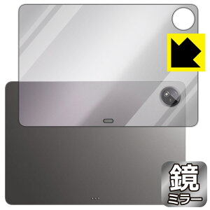 Mirror Shield �ی�t�B���� vivo iQOO Pad2 Pro (�w�ʗp) ���{�� ���А�������