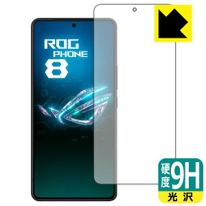 9Hdxy  zیtB ASUS ROG Phone 8 / ROG Phone 8 Pro y wFؑΉ z { А