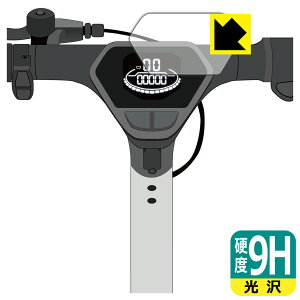 VERACITY V-Lite p 9Hdxy  zیtB { А