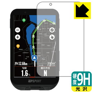 9H���d�x�y ���� �z�ی�t�B���� iGPSPORT iGS800 ���{�� ���А�������