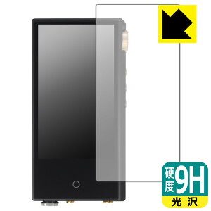 9Hdxy  zیtB Cayin N3Ultra (\ʗp) { А