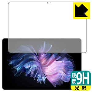 9H���d�x�y ���� �z�ی�t�B���� DOOGEE T30 Max ���{�� ���А�������