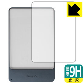 9H高硬度【 光沢 】保護フィルム MEMSLUX AwesomePre 日本製 自社製造直販