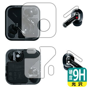 9Hdxy  zیtB Nothing Ear (Czp/P[Xp) { А
