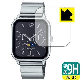 9H高硬度【 光沢 】保護フィルム CASIO MTP-M305シリーズ 日本製 自社製造直販