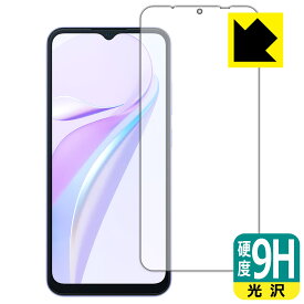 9H高硬度【 光沢 】保護フィルム Blackview WAVE 6C 日本製 自社製造直販