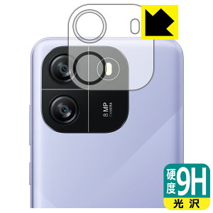 9H���d�x�y ���� �z�ی�t�B���� Blackview WAVE 6C (�J���������Y���p) ���{�� ���А�������