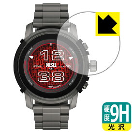 9H高硬度【 光沢 】保護フィルム DIESEL THE GRIFFED GEN 6 (DT2040/DT2041/DT2042/DT2043) 日本製 自社製造直販
