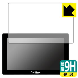 9H高硬度【 光沢 】保護フィルム PORTKEYS LH5P II 日本製 自社製造直販
