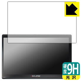 9H高硬度【 光沢 】保護フィルム ECLIPSE 10.1型 ディスプレイオーディオ DAV-DS01F 日本製 自社製造直販